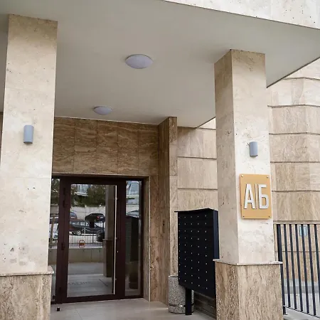 Apartment Skyline - Stylish 1bd By Flat Mаnаger *